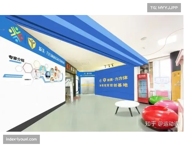 数字工具助力青少年体育赛事运营与战术分析提升教练团队效率