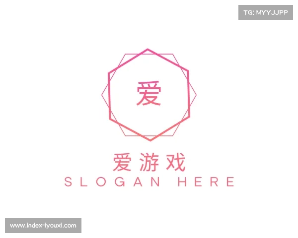解读爱游戏
